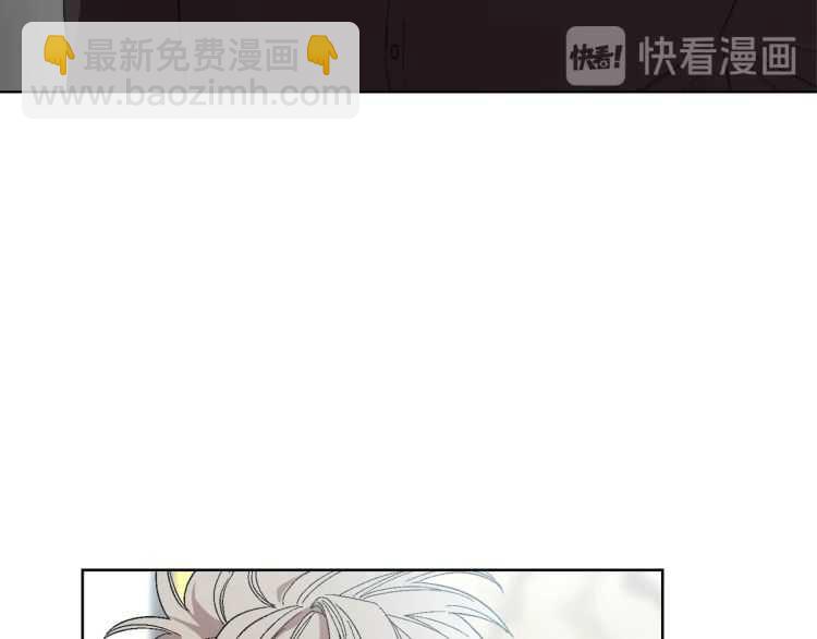 第56话 公爵大人的变化126