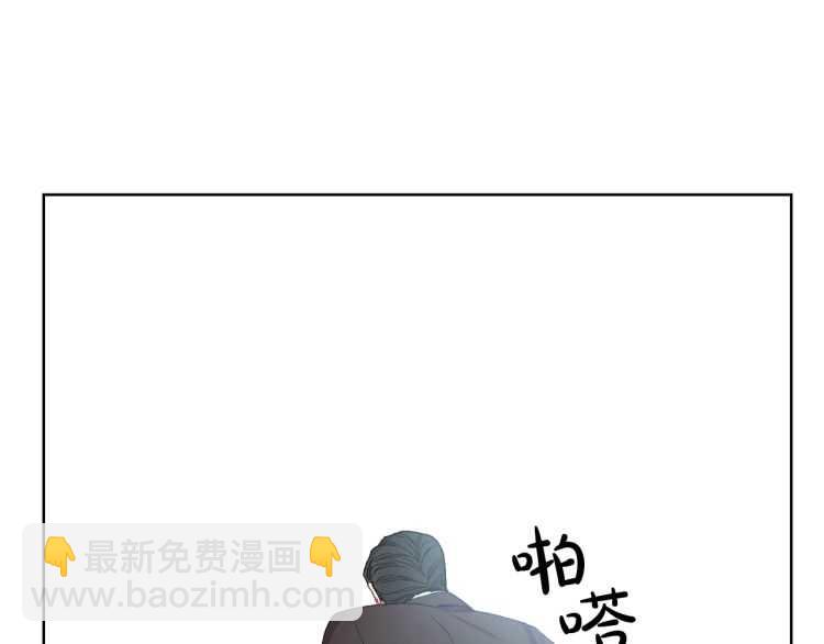 第56话 公爵大人的变化131