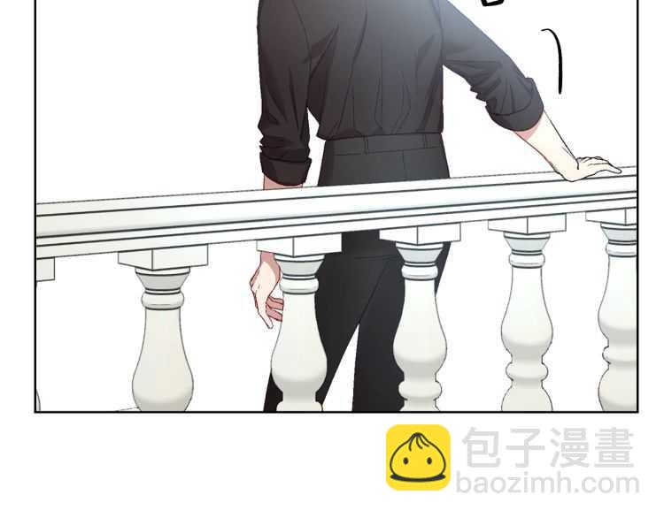 第56话 公爵大人的变化132