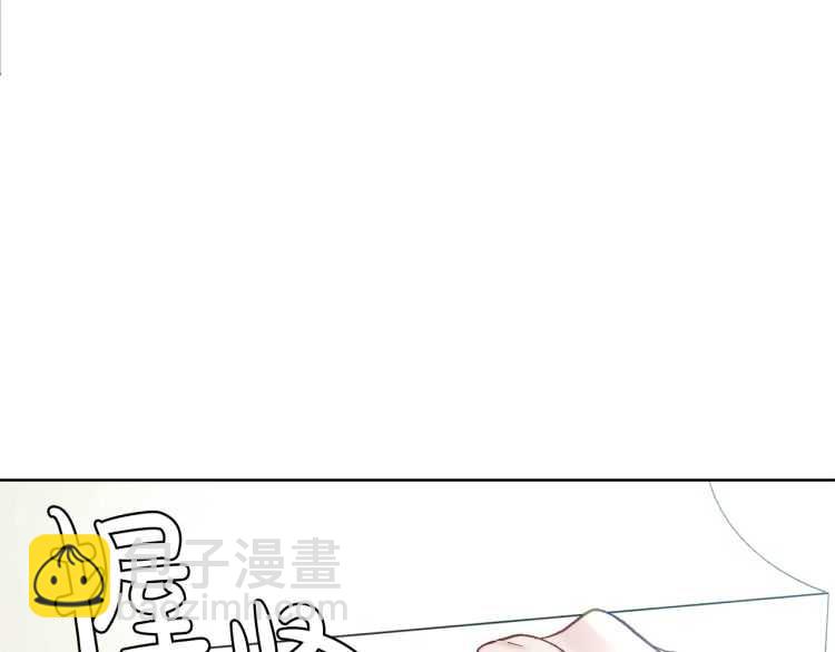 第56话 公爵大人的变化135