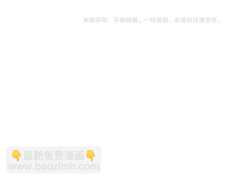 第56话 公爵大人的变化137