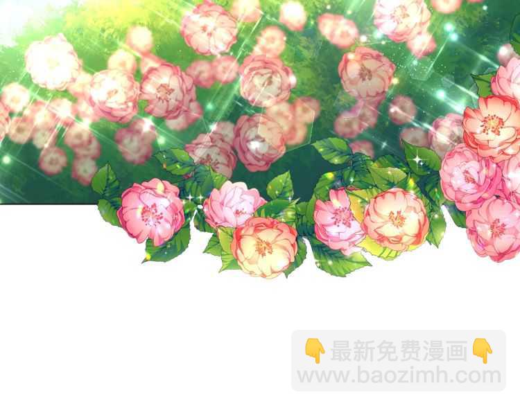 第56话 公爵大人的变化18
