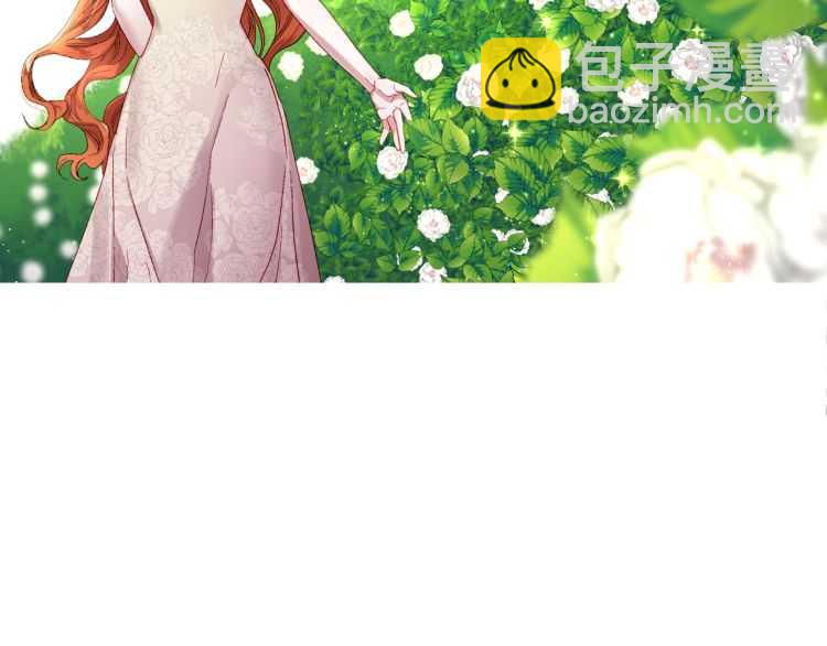 第56话 公爵大人的变化20