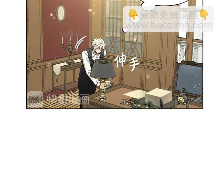 第56话 公爵大人的变化25