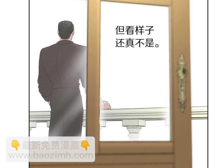 第56话 公爵大人的变化27