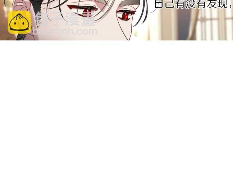 第56话 公爵大人的变化29