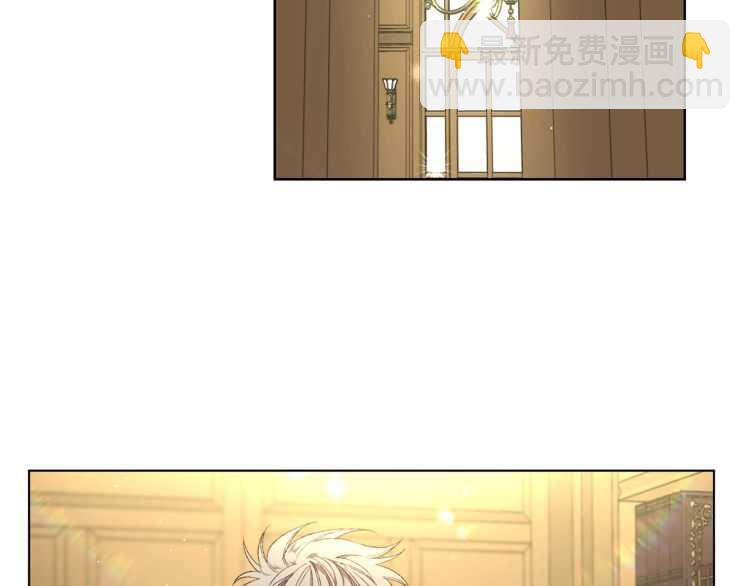 第56话 公爵大人的变化4