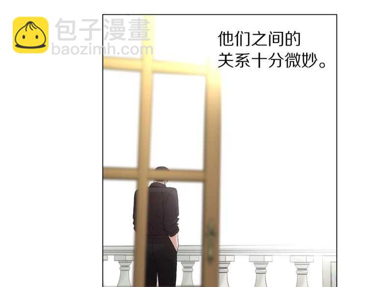 第56话 公爵大人的变化40
