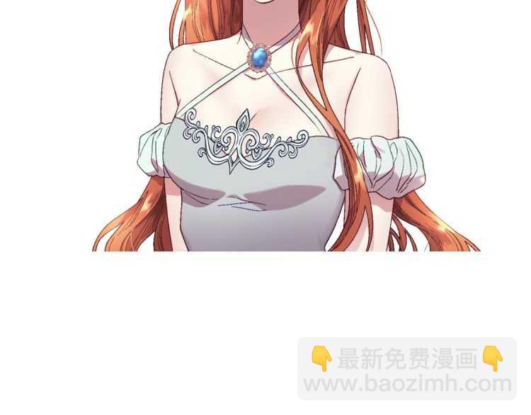 第56话 公爵大人的变化48
