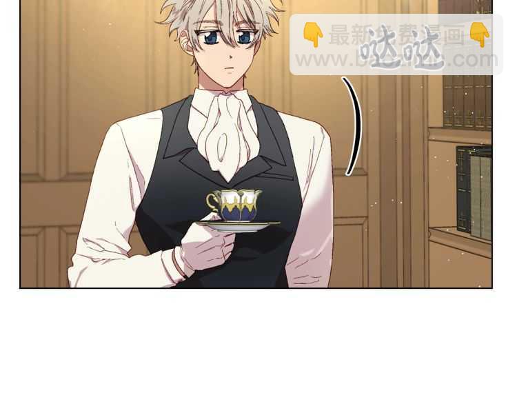 第56话 公爵大人的变化5