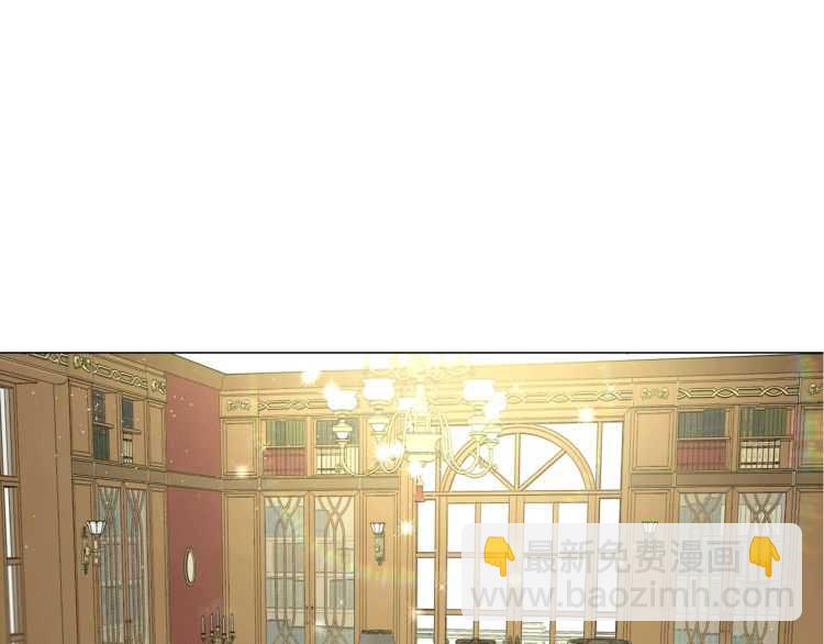 第56话 公爵大人的变化6