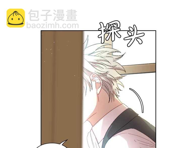 第56话 公爵大人的变化60