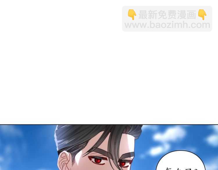第56话 公爵大人的变化64