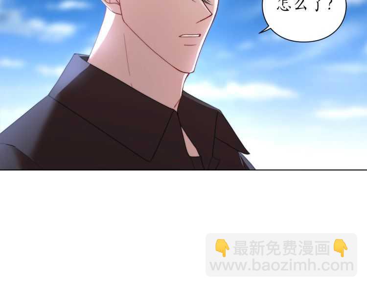 第56话 公爵大人的变化65