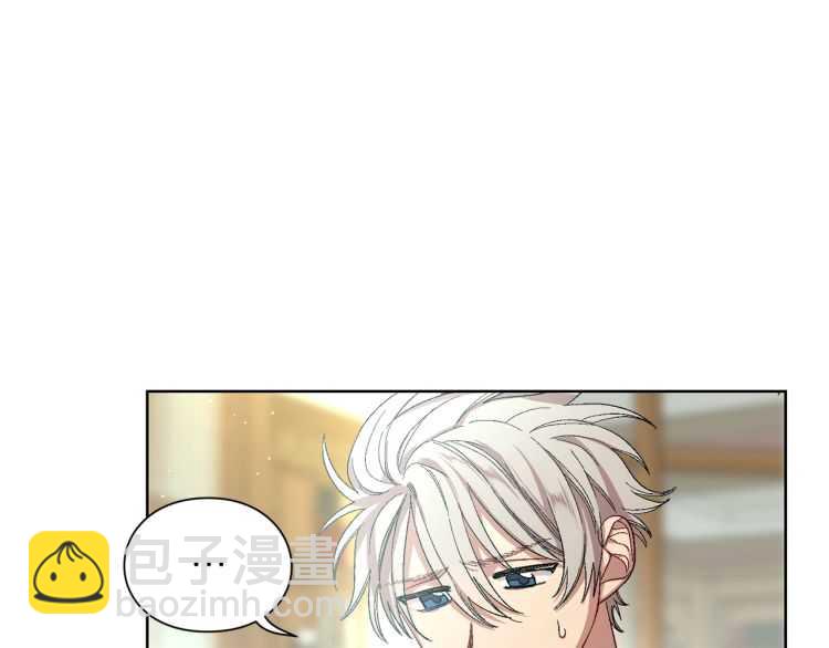 第56话 公爵大人的变化66