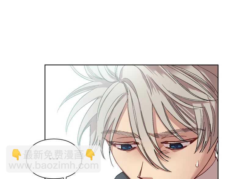第56话 公爵大人的变化69