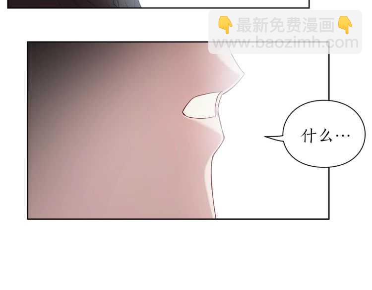 第56话 公爵大人的变化86