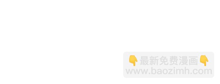 第56话 公爵大人的变化94
