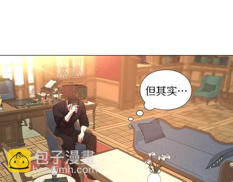 第57话 她为什么不花我的钱10