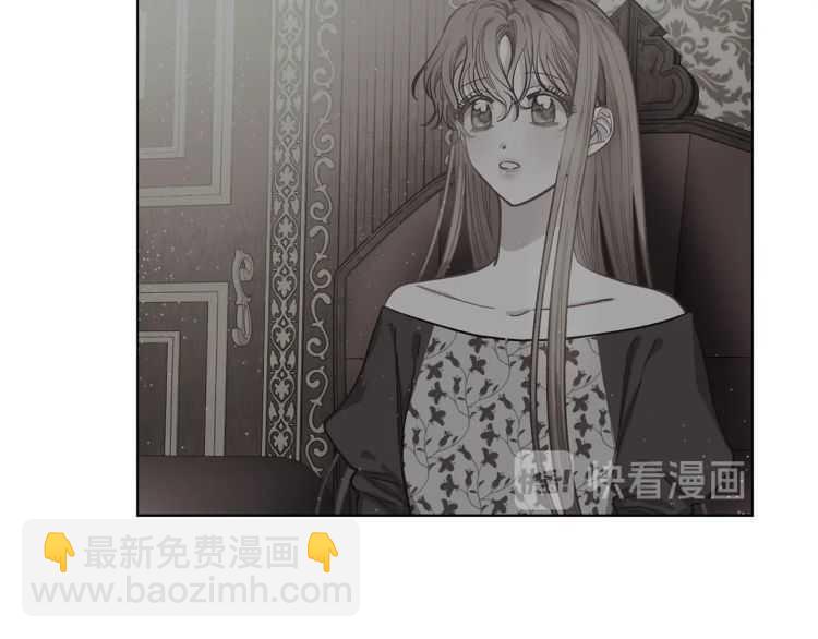 第57话 她为什么不花我的钱109
