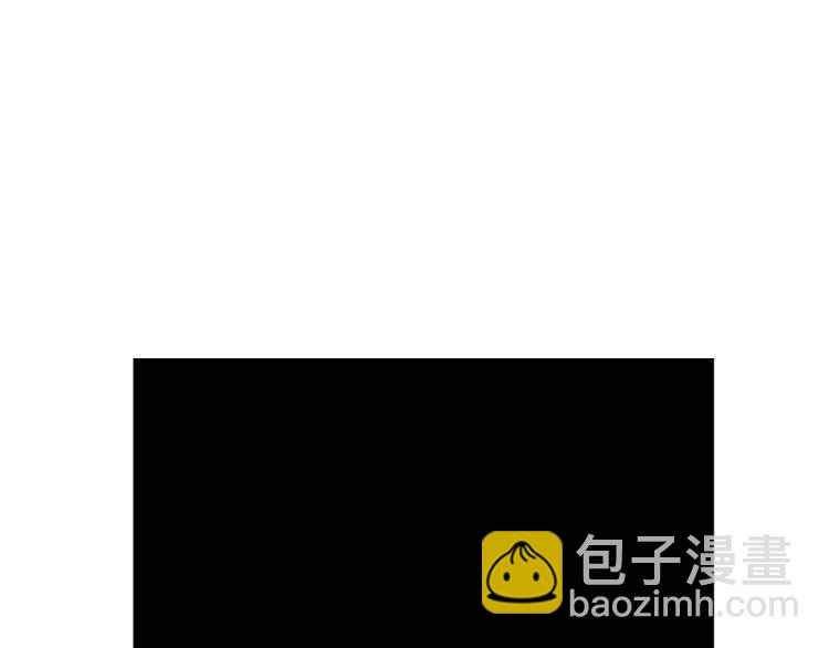 第57话 她为什么不花我的钱119
