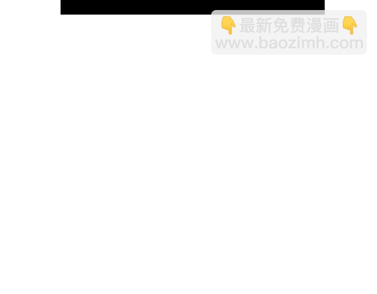 第57话 她为什么不花我的钱121