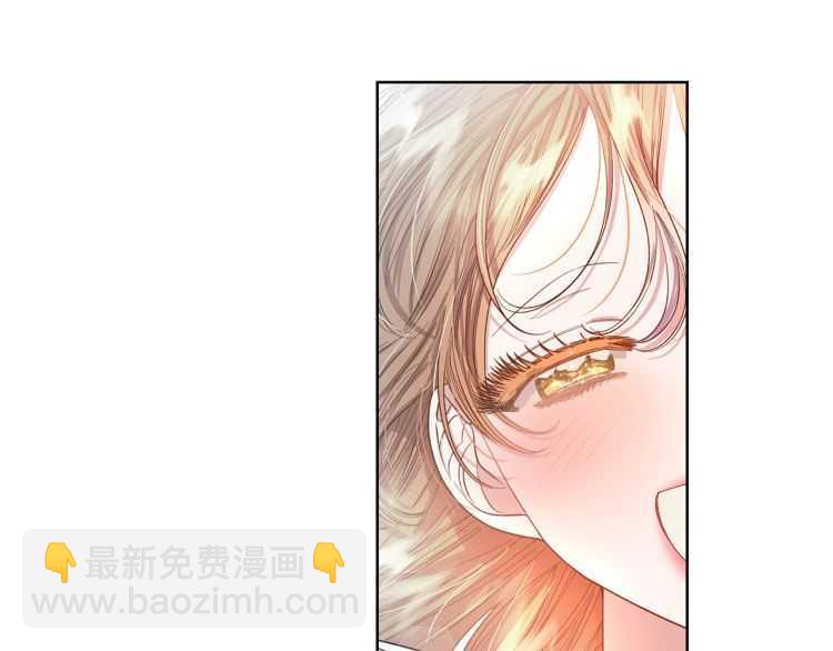 第57话 她为什么不花我的钱129