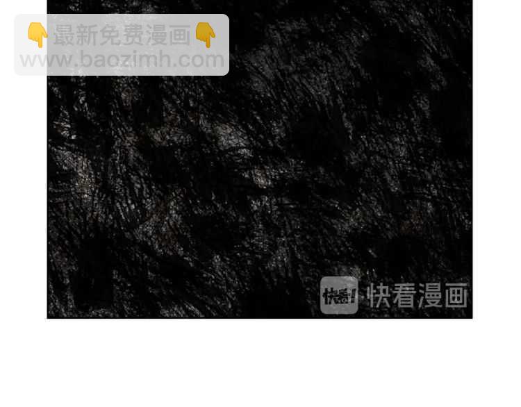 第57话 她为什么不花我的钱13