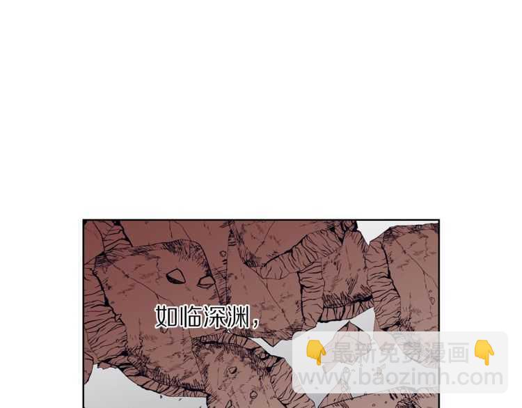 第57话 她为什么不花我的钱134