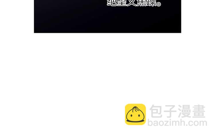 第57话 她为什么不花我的钱136