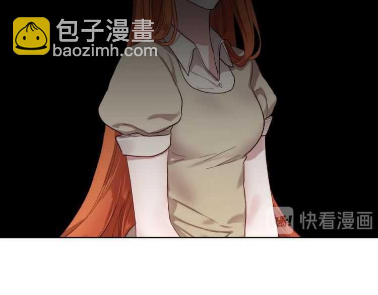 第57话 她为什么不花我的钱139