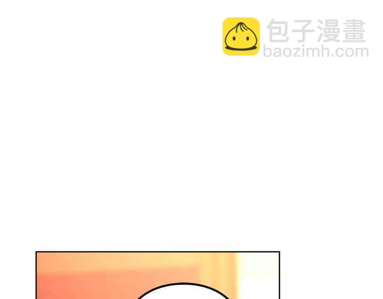 第57话 她为什么不花我的钱140