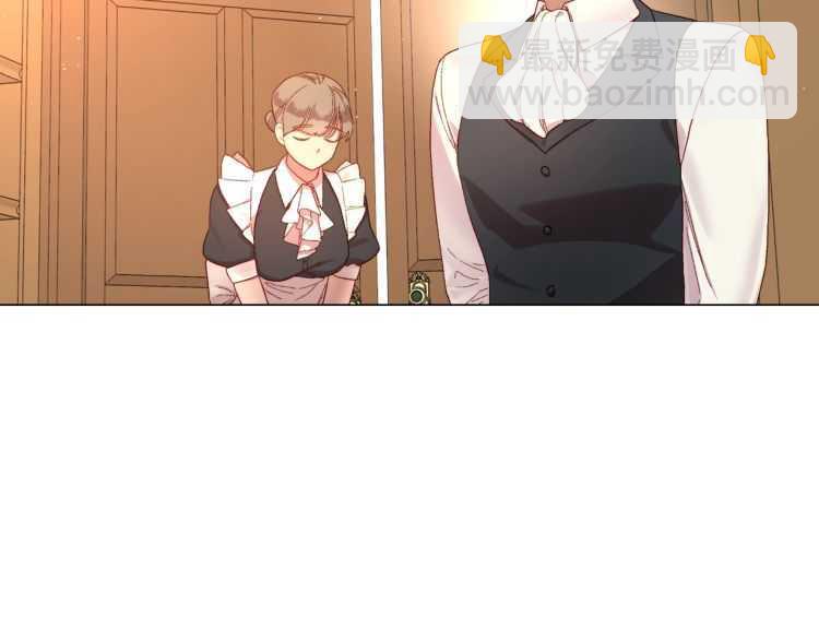 第57话 她为什么不花我的钱144