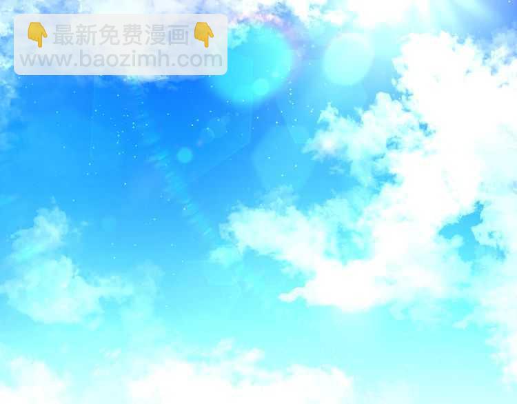 第57话 她为什么不花我的钱148