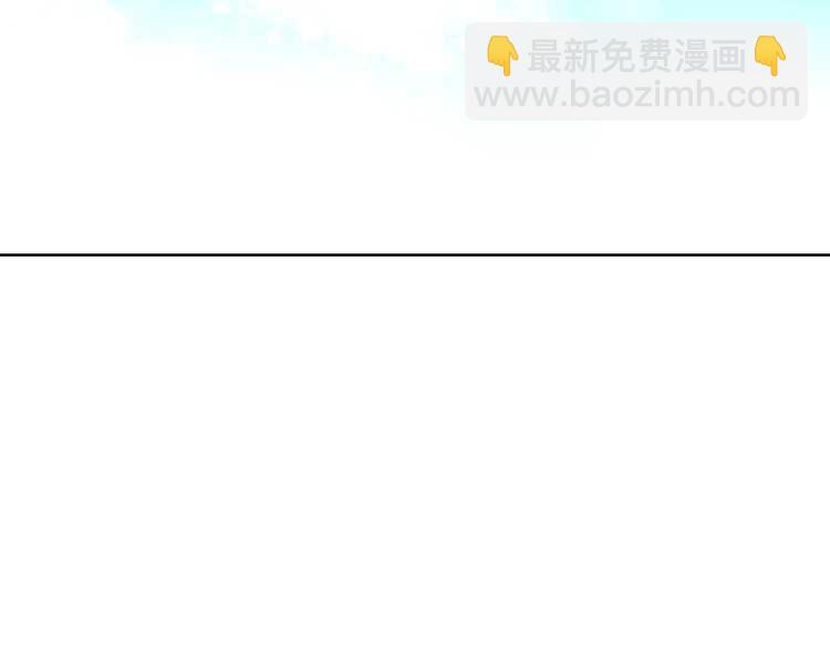 第57话 她为什么不花我的钱149