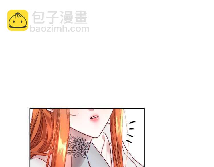 第57话 她为什么不花我的钱150