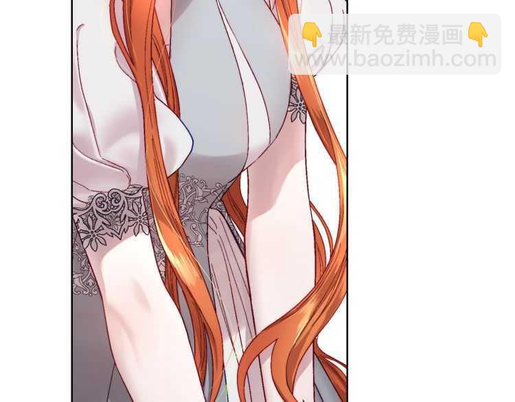 第57话 她为什么不花我的钱151