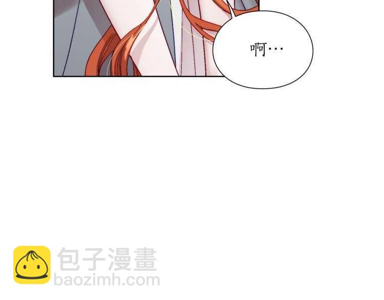 第57话 她为什么不花我的钱152