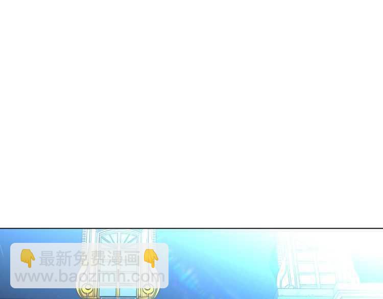 第57话 她为什么不花我的钱153
