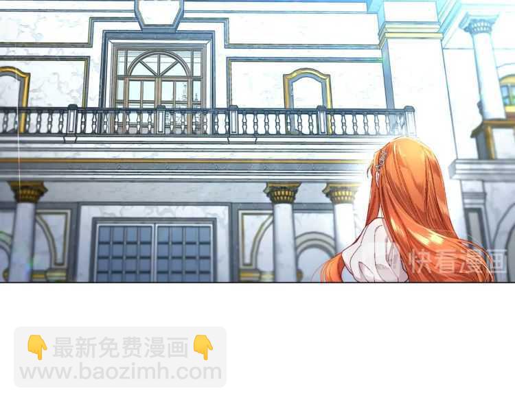 第57话 她为什么不花我的钱154