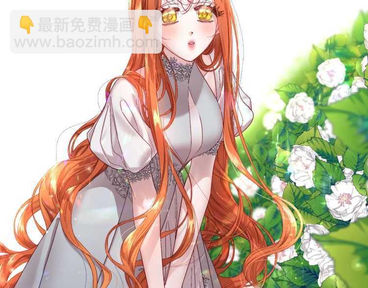 第57话 她为什么不花我的钱156