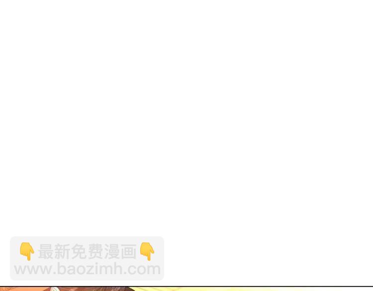 第57话 她为什么不花我的钱16