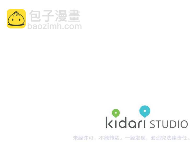 第57话 她为什么不花我的钱163