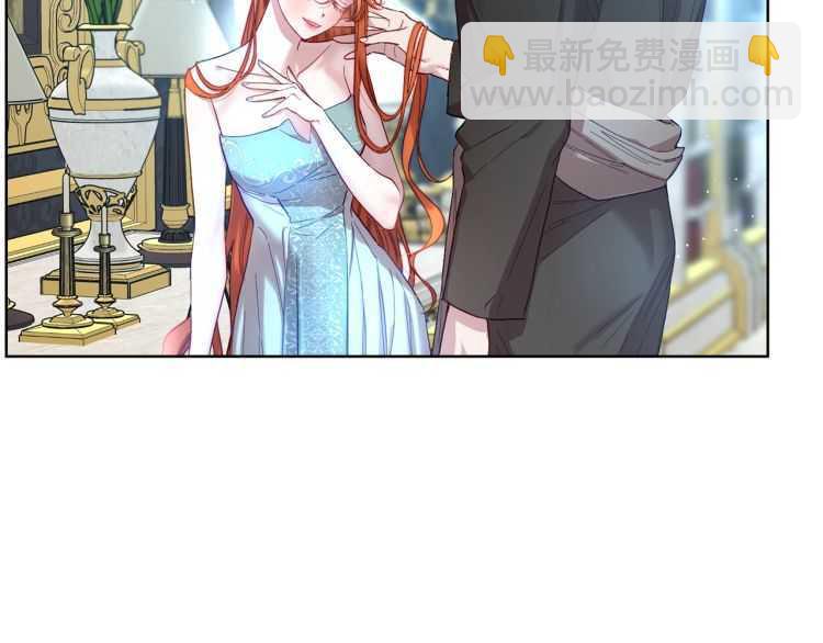 第57话 她为什么不花我的钱19