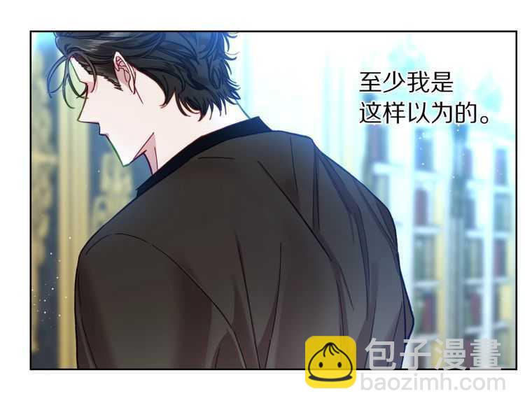 第57话 她为什么不花我的钱20