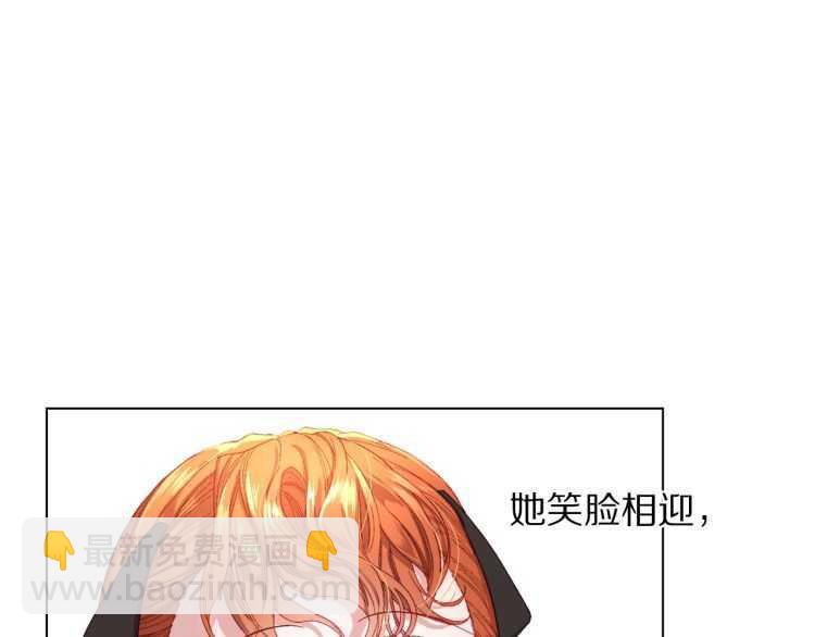第57话 她为什么不花我的钱31