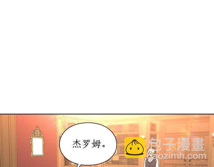 第57话 她为什么不花我的钱36
