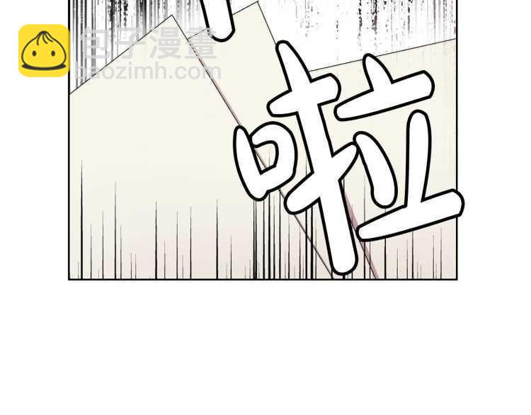 第57话 她为什么不花我的钱42