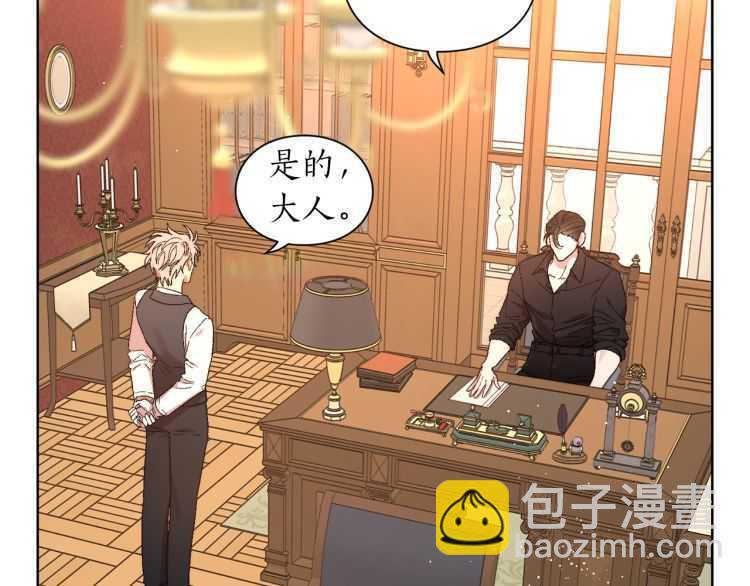 第57话 她为什么不花我的钱44