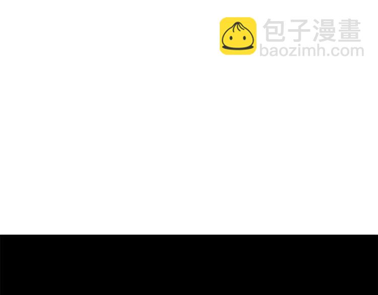 第57话 她为什么不花我的钱5